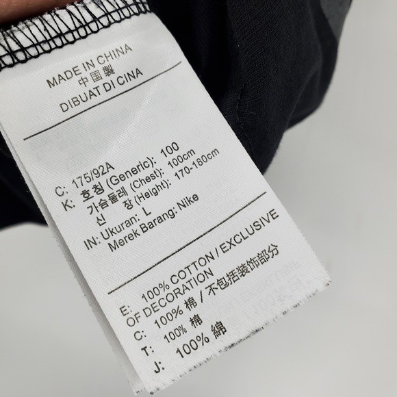 Jordan x Paris Saint Germain PSG Logo Crewneck T-Shirt Black Men's Large - Picture 8 of 9